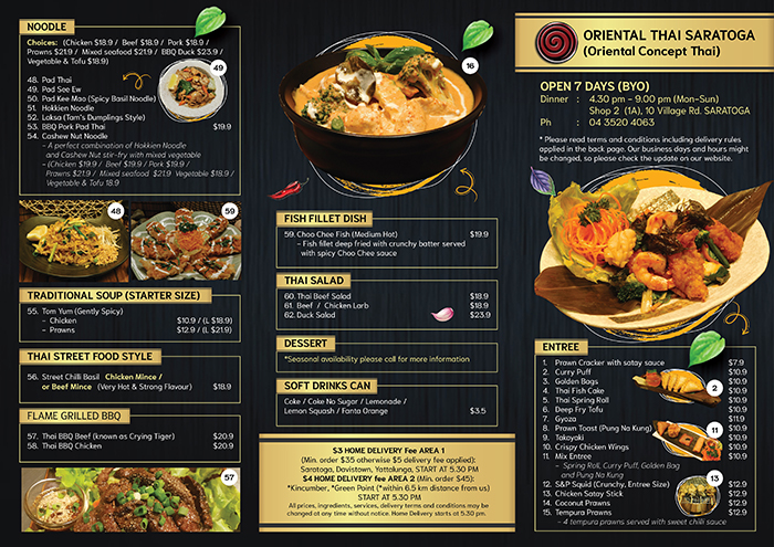 บริการรับออกแบบโบรชัวร์ แผ่นพับ และใบปลิว โดย Forartwork