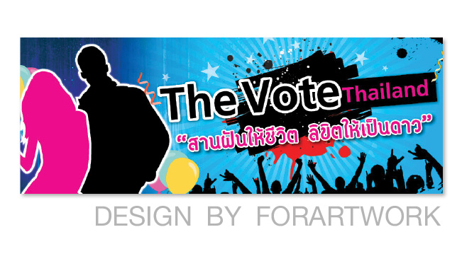 banner web2
