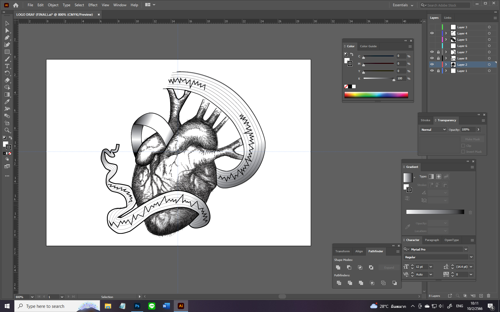 วิธีดราฟรูปเหมือนด้วยโปรแกรม [Adobe illustrator]