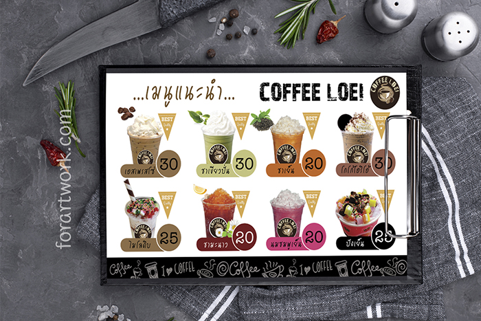 MENU 006
